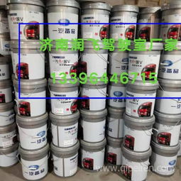 【一汽解放十萬公里長效發動機潤滑油10w-40 解放輕卡全柴機油價格,一汽解放國v機油 防凍液價格,圖片,配件廠家】