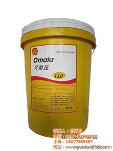 長城潤滑油雨萱貿易 圖 叉車液壓油價格 液壓油