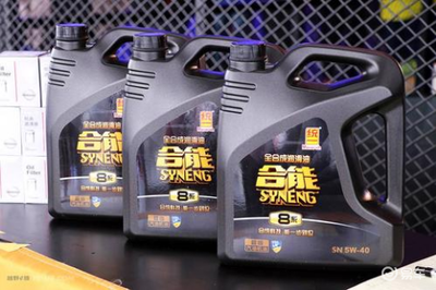 潤(rùn)滑油行業(yè)中的佼佼者--統(tǒng)一潤(rùn)滑油