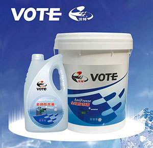 湖南潤(rùn)滑油品牌/河北潤(rùn)滑油廠家圖片|湖南潤(rùn)滑油品牌/河北潤(rùn)滑油廠家產(chǎn)品圖片由山東沃特石油化工公司生產(chǎn)提供-