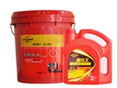 重卡潤(rùn)滑油廠家_愛力森潤(rùn)滑油提供青島范圍內(nèi)價(jià)格合理的重卡潤(rùn)滑油圖片|重卡潤(rùn)滑油廠家_愛力森潤(rùn)滑油提供青島范圍內(nèi)價(jià)格合理的重卡潤(rùn)滑油產(chǎn)品圖片由青島愛力森美孚潤(rùn)滑油公司生產(chǎn)提供-