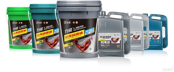 智慧工廠開啟4.0時(shí)代：哈弗潤(rùn)滑油的跨時(shí)代飛躍