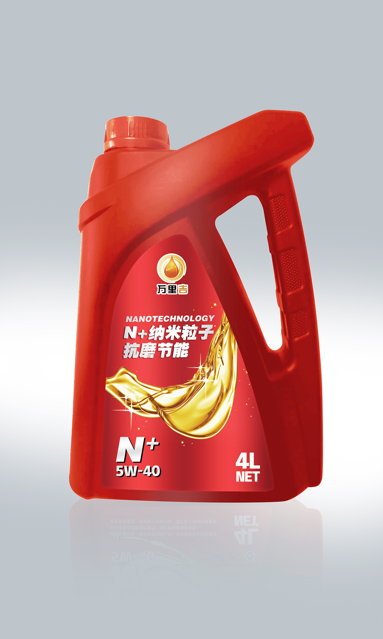 潤滑油包裝設(shè)計(jì)的藝術(shù)與科學(xué)