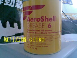 卡西達殼牌食品級潤滑油脂 守護食品安全生產的隱形衛士